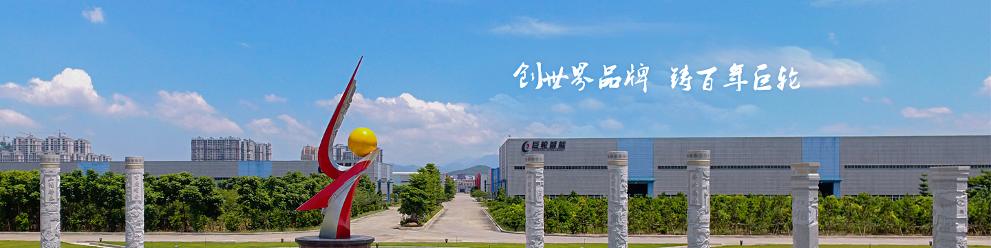 ����PG�齫����