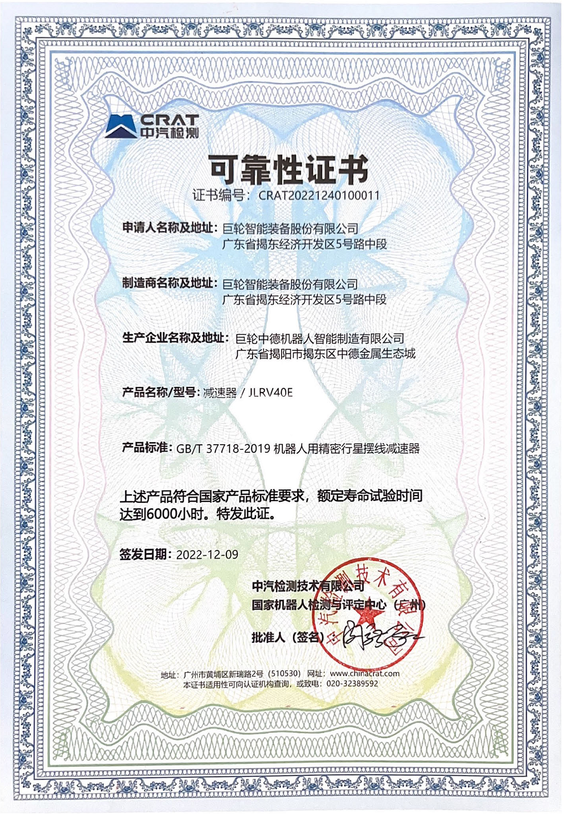 PG�齫��������RV����������ͨ�����Ҽ������;��Բ���