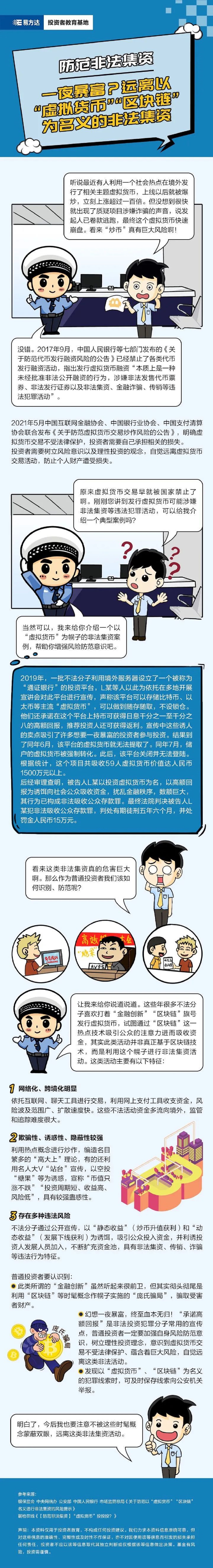 pg�齫����(�ٷ�)����IOS/��׿��/�ֻ���APP����