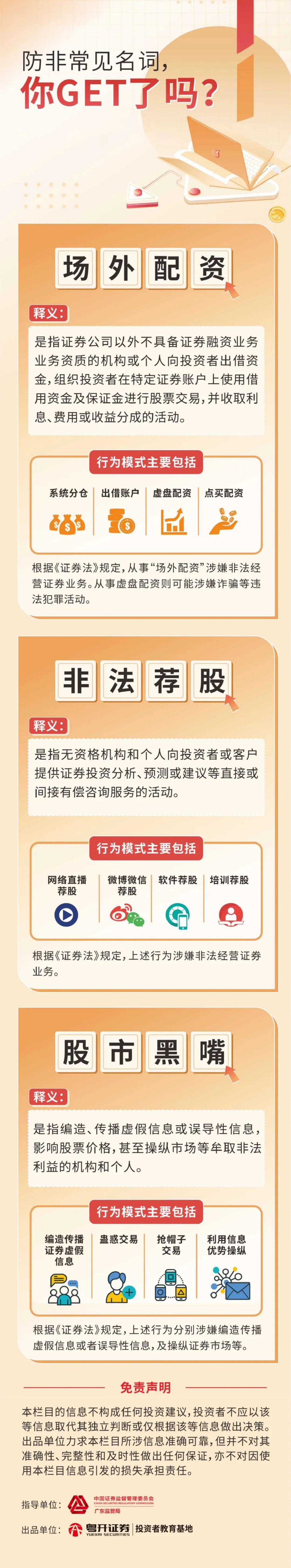 pg�齫����(�ٷ�)����IOS/��׿��/�ֻ���APP����