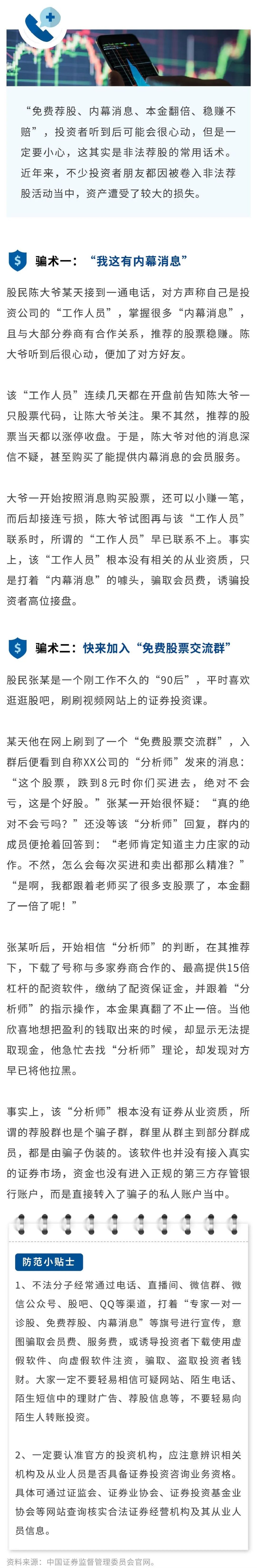 pg�齫����(�ٷ�)����IOS/��׿��/�ֻ���APP����