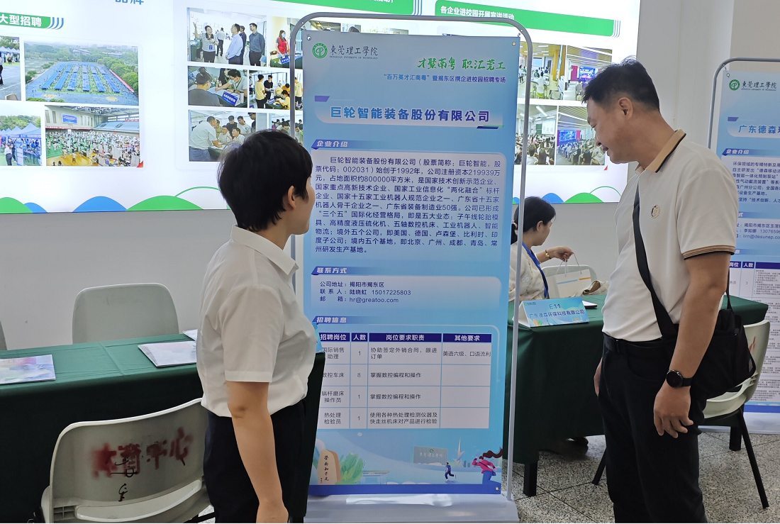 pg�齫����(�ٷ�)����IOS/��׿��/�ֻ���APP����