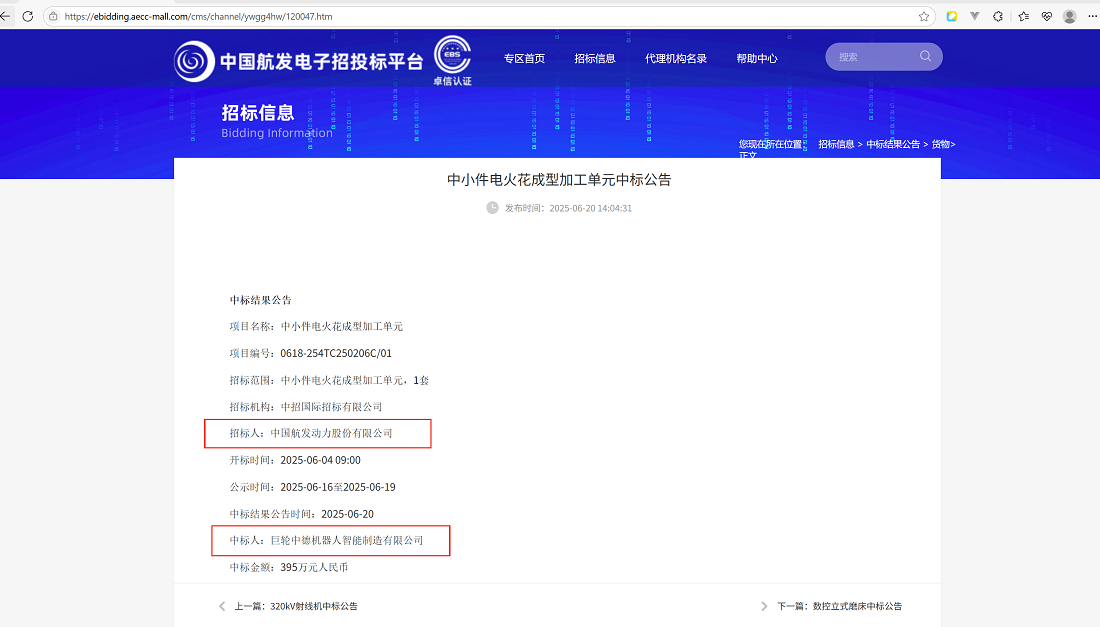 pg�齫����(�ٷ�)����IOS/��׿��/�ֻ���APP����