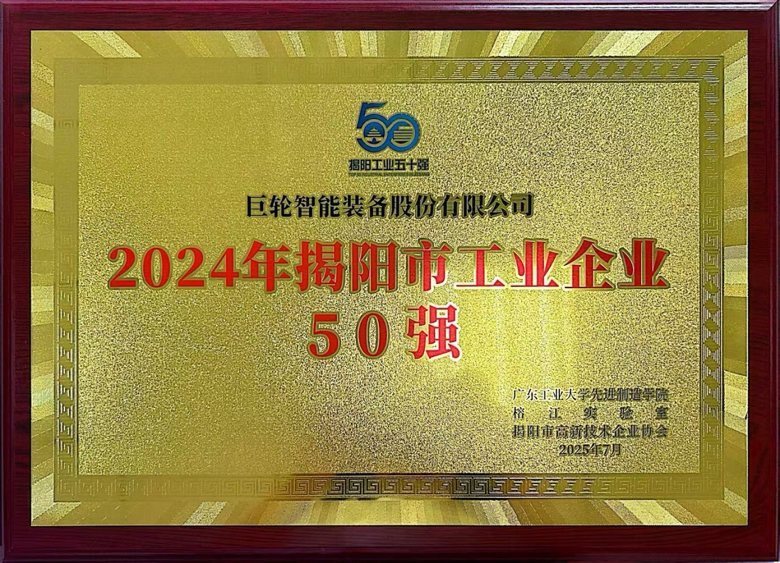pg�齫����(�ٷ�)����IOS/��׿��/�ֻ���APP����